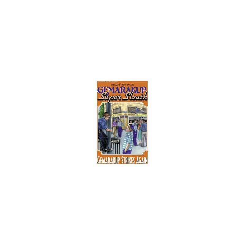 Gemarakup Super Sleuth Volume 4 : Gemarakup frappe | Livres | Judaïca
