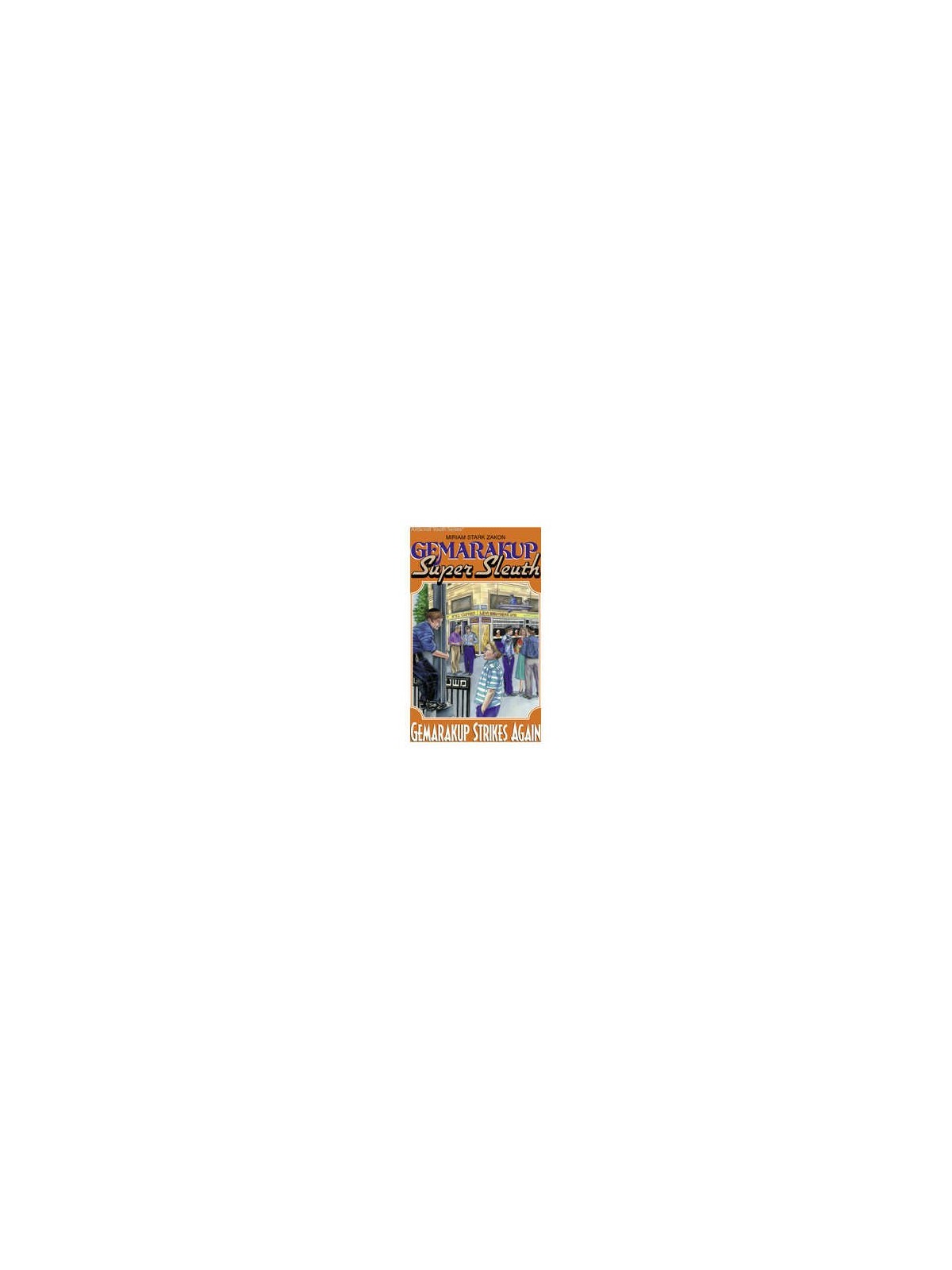 Gemarakup Super Sleuth Volume 4 : Gemarakup frappe | Livres | Judaïca