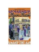Gemarakup Super Sleuth Volume 4 : Gemarakup frappe | Livres | Judaïca