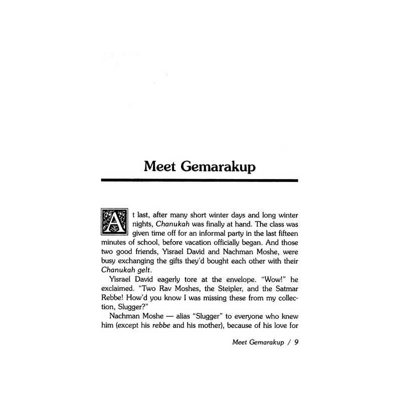 Gemarakup Super Sleuth Volume 1: Meet Gemarakup | Books | Judaica