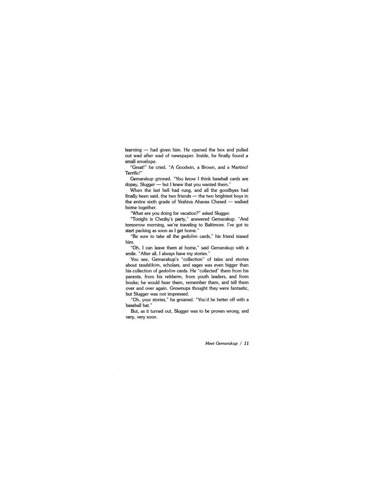 Gemarakup Super Sleuth Volume 1: Meet Gemarakup | Books | Judaica