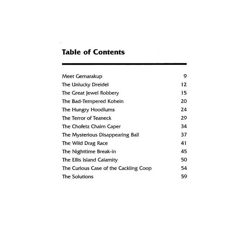 Gemarakup Super Sleuth Volume 1: Meet Gemarakup | Books | Judaica