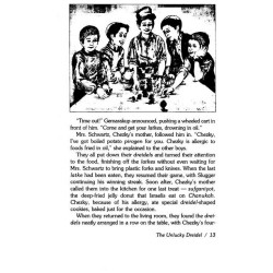 Gemarakup Super Sleuth Volume 1: Meet Gemarakup | Books | Judaica