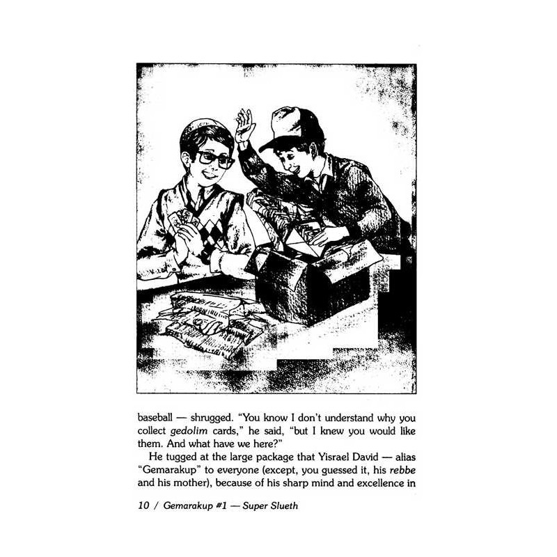 Gemarakup Super Sleuth Volume 1: Meet Gemarakup | Books | Judaica