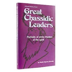 Great Chassidic Leaders - Hardcover | Books | Judaica