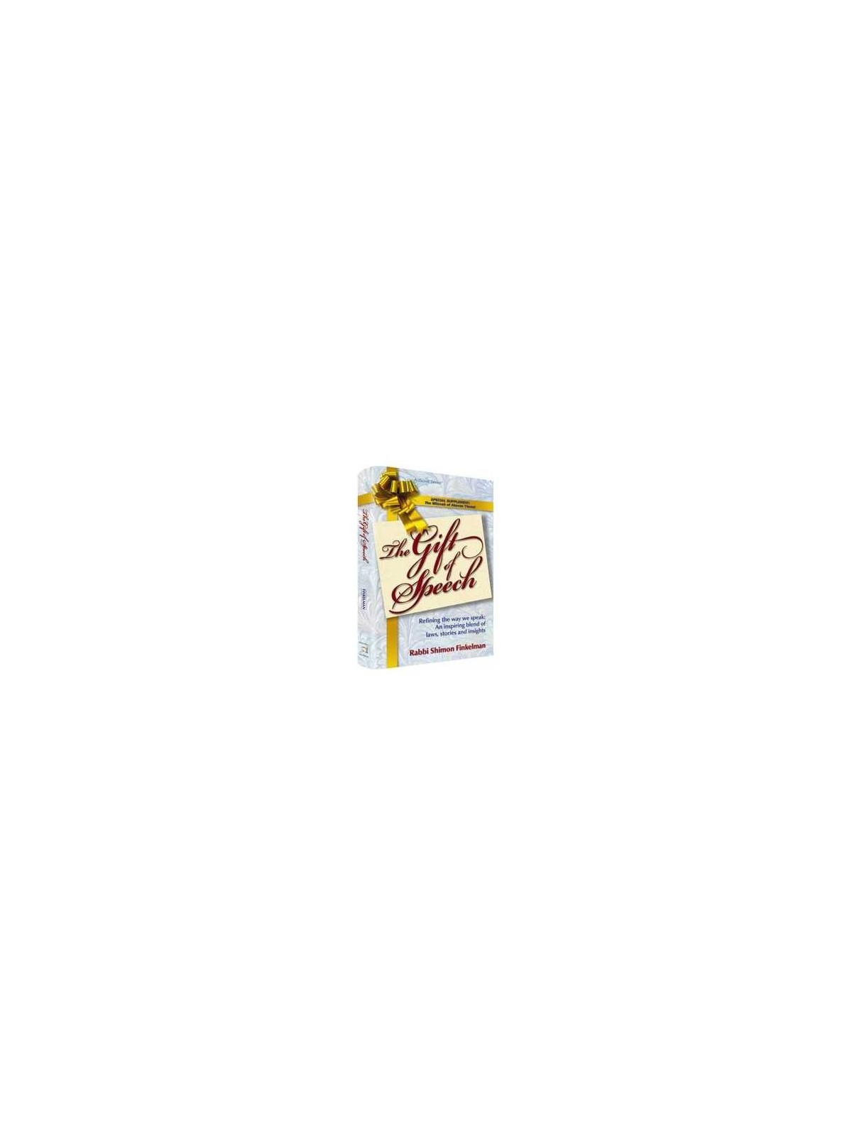 The Gift of Speech - Paperback | Books | Judaica