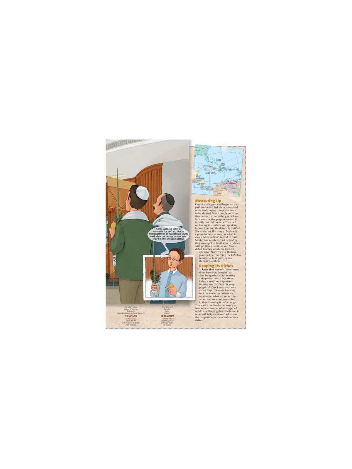 Going Global: The Word-Wise Adventures of Yisrael  | Books | Judaica