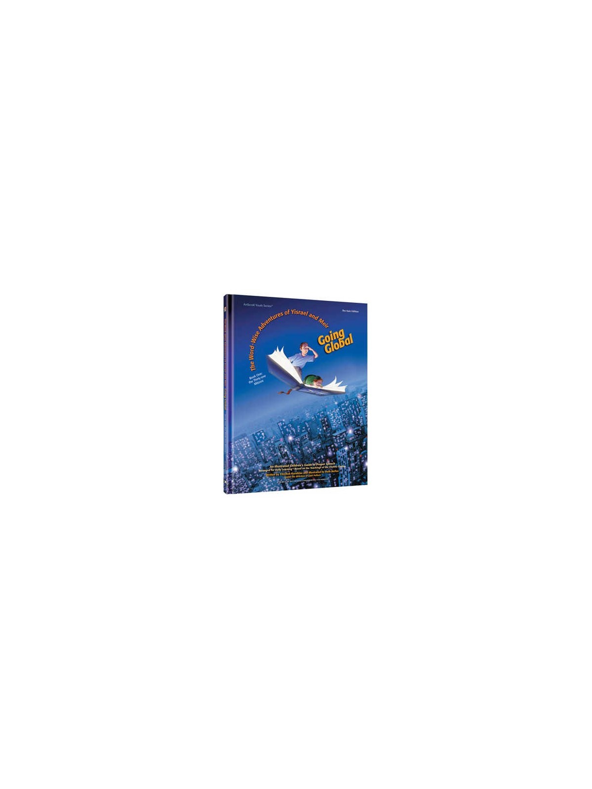 Going Global: The Word-Wise Adventures of Yisrael  | Books | Judaica