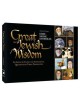 Great Jewish Wisdom - Paperback | Books | Judaica