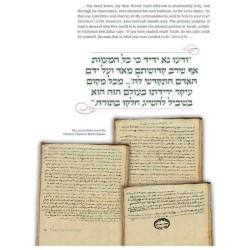 Great Jewish Letters - Hardcover | Books | Judaica