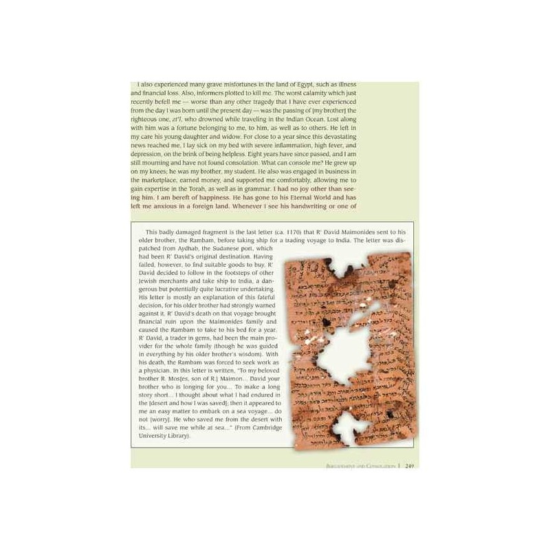 Great Jewish Letters - Hardcover | Books | Judaica