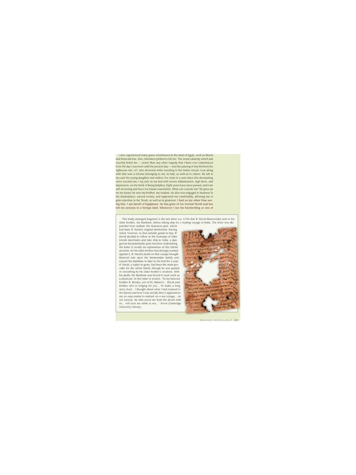 Great Jewish Letters - Hardcover | Books | Judaica
