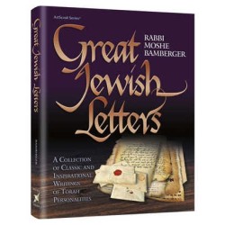 Great Jewish Letters - Hardcover | Books | Judaica
