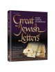 Great Jewish Letters - Hardcover | Books | Judaica