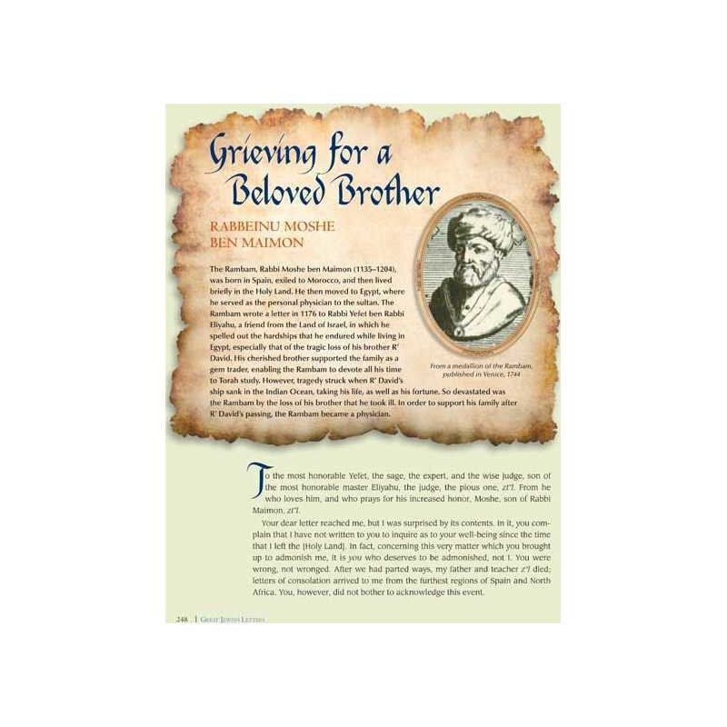 Great Jewish Letters - Hardcover | Books | Judaica