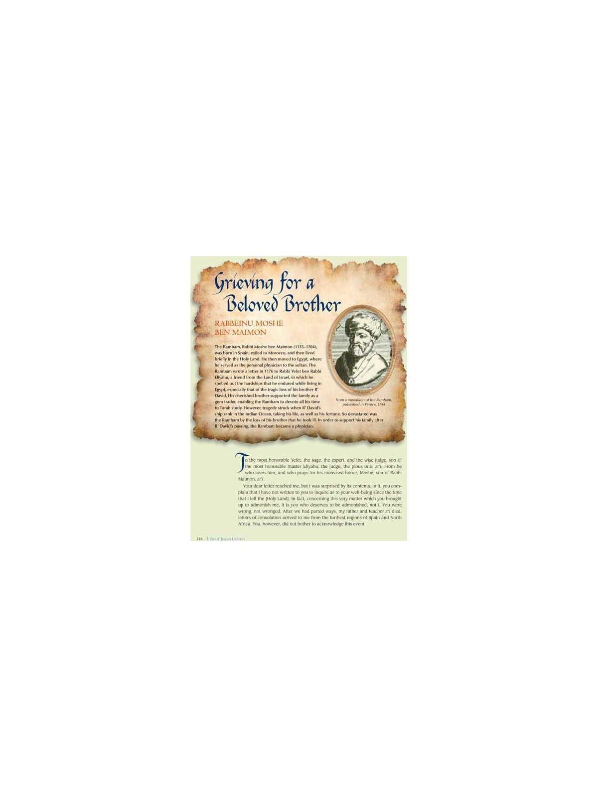 Great Jewish Letters - Hardcover | Books | Judaica