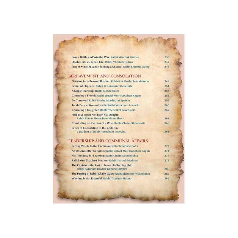 Great Jewish Letters - Hardcover | Books | Judaica