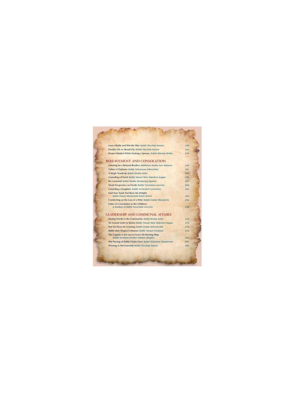 Great Jewish Letters - Hardcover | Books | Judaica
