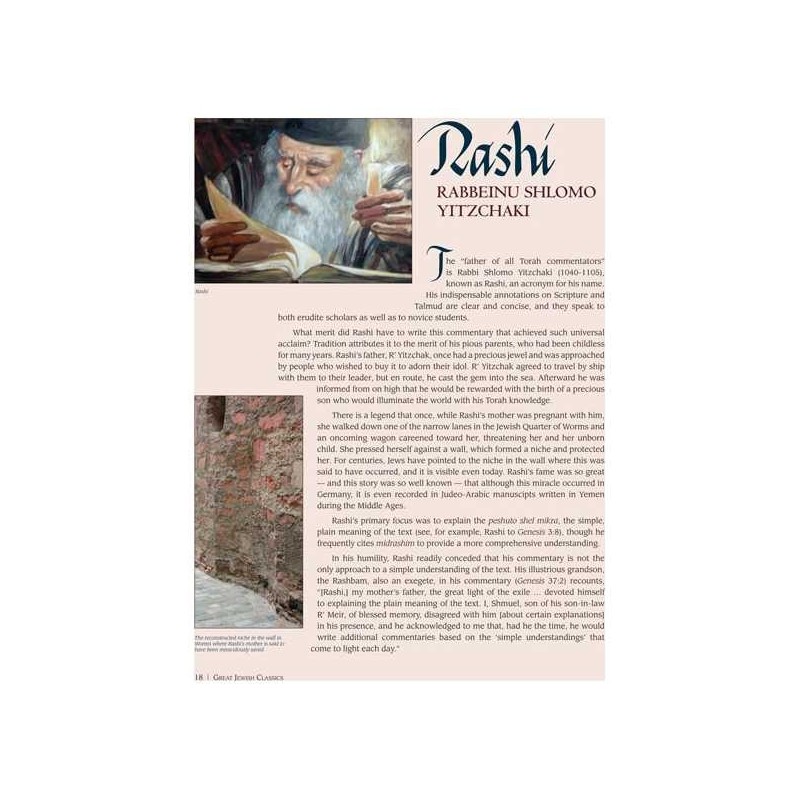 Great Jewish Classics | Books | Judaica