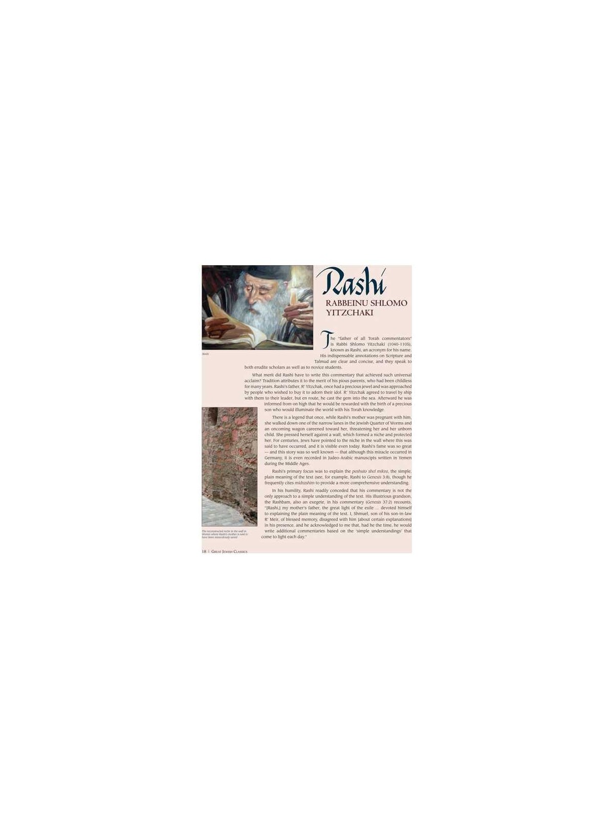 Great Jewish Classics | Books | Judaica