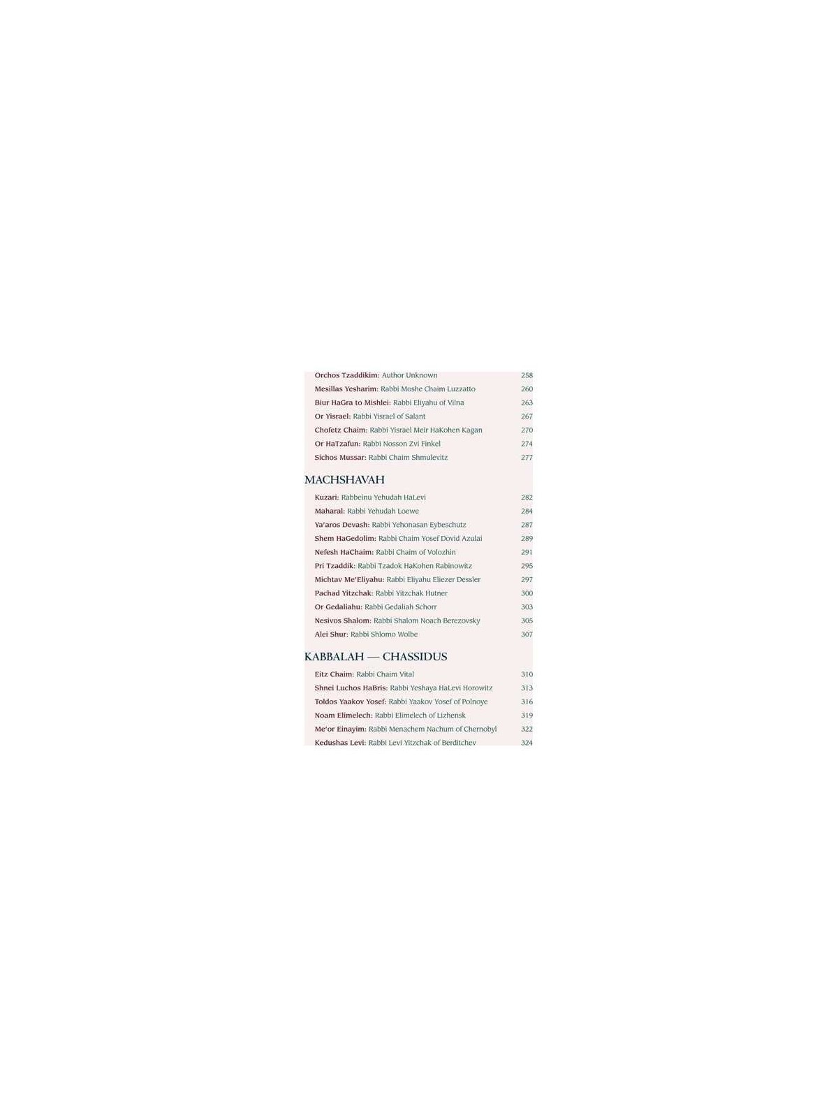 Great Jewish Classics | Books | Judaica