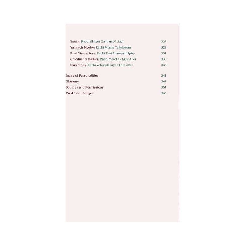 Great Jewish Classics | Books | Judaica