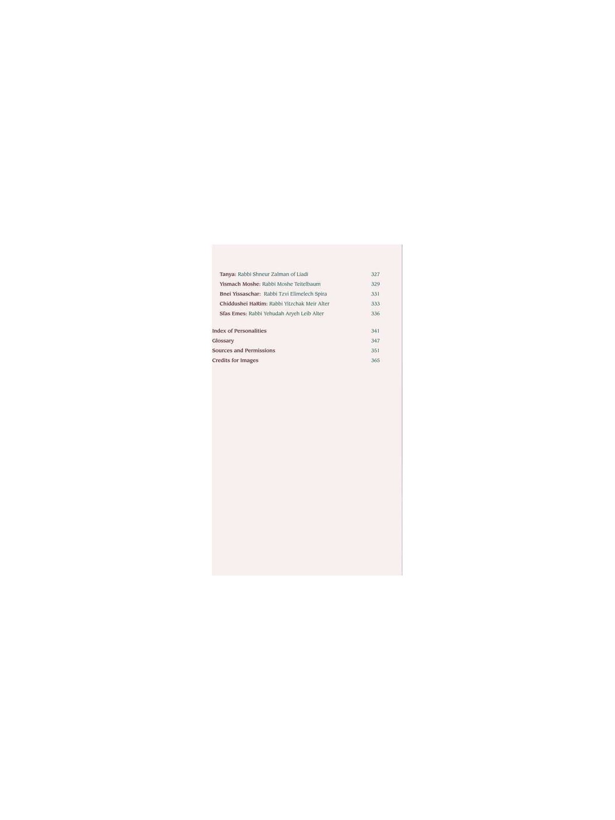 Great Jewish Classics | Books | Judaica