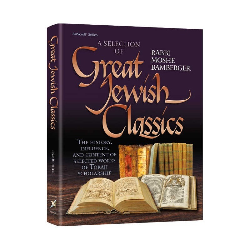 Great Jewish Classics | Books | Judaica