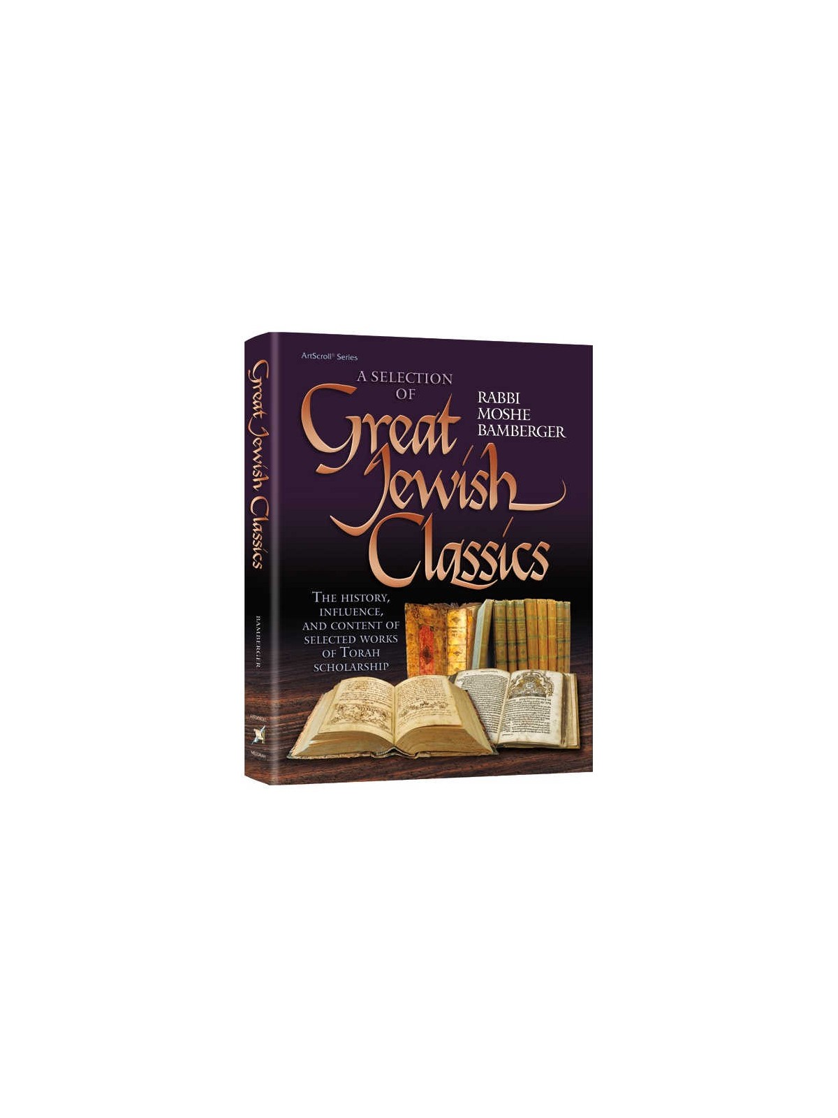 Great Jewish Classics | Books | Judaica