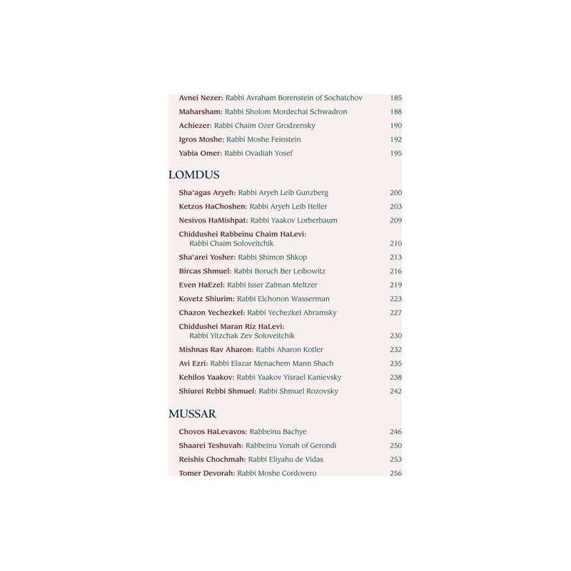 Great Jewish Classics | Books | Judaica