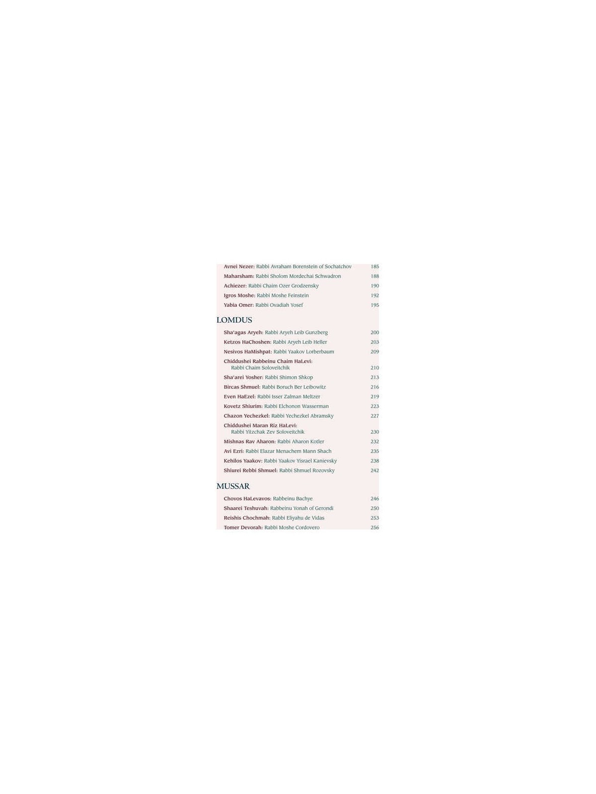 Great Jewish Classics | Books | Judaica