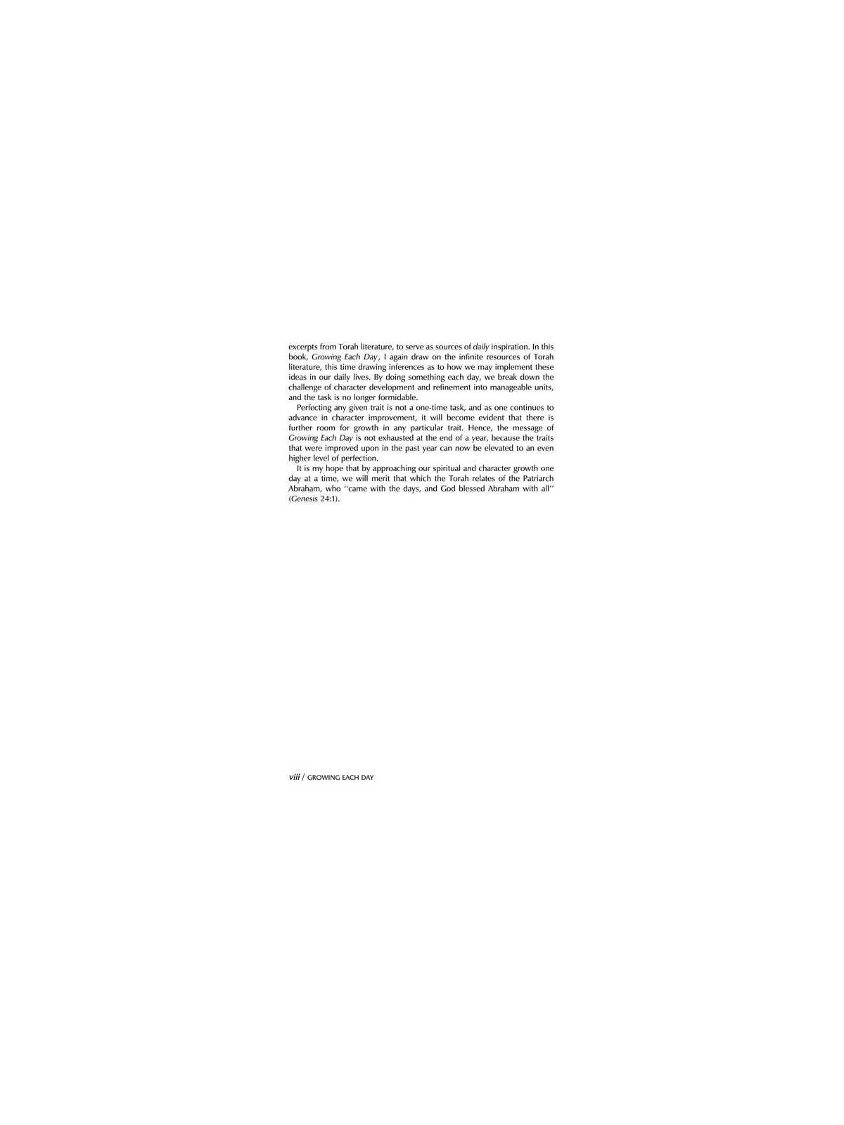 Growing Each Day - Hardcover | Books | Judaica
