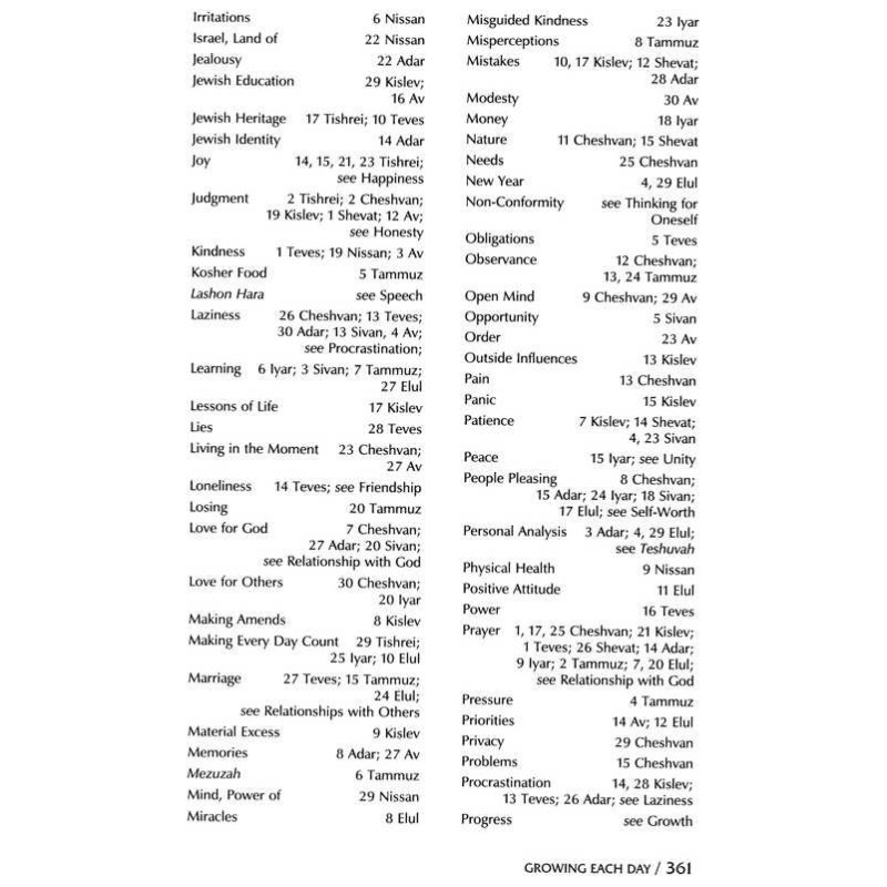 Growing Each Day - Hardcover | Books | Judaica