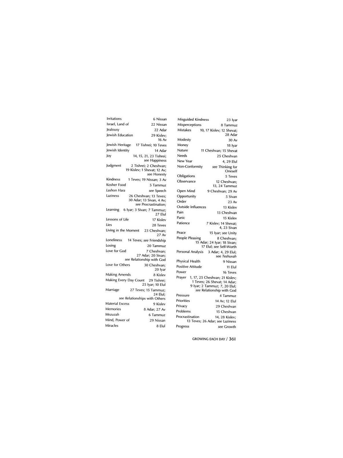 Growing Each Day - Hardcover | Books | Judaica