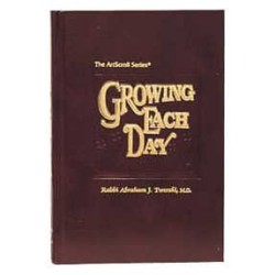 Growing Each Day - Hardcover | Books | Judaica