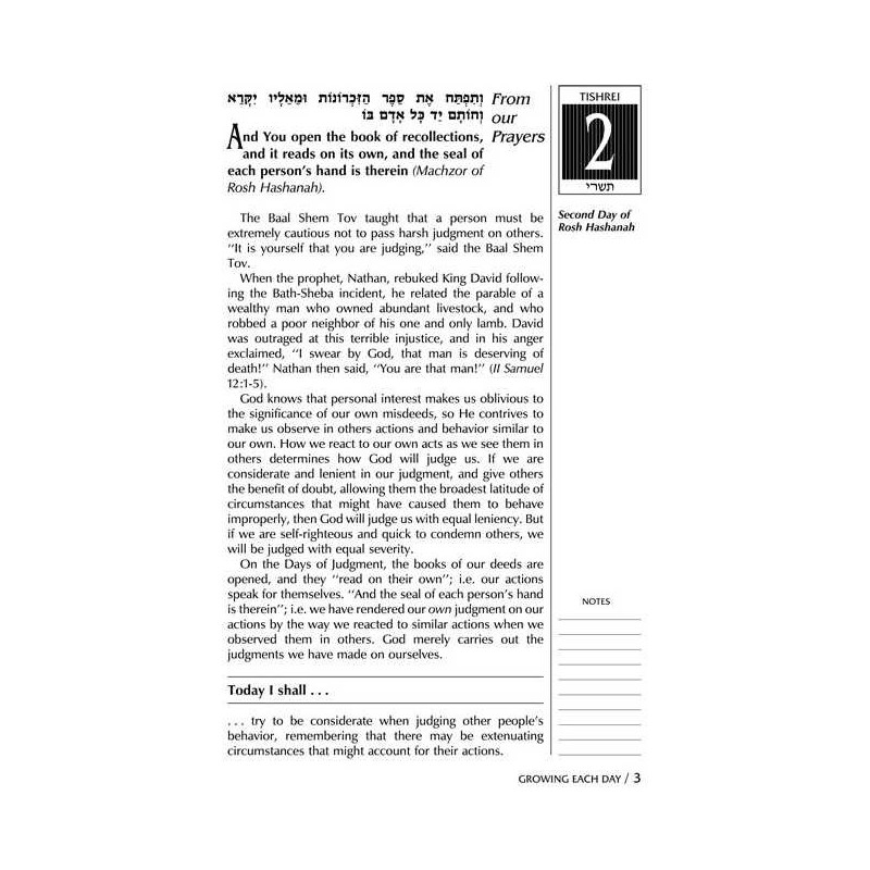 Growing Each Day - Hardcover | Books | Judaica