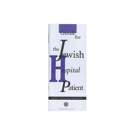 Guide For Jewish Hospital Patient [NCSY PUBL] | Books | Judaica