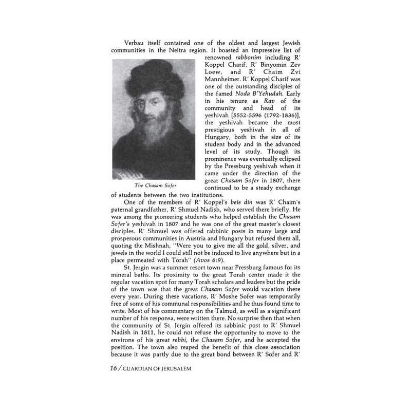 Guardian Of Jerusalem -Hardcover | Books | Judaica
