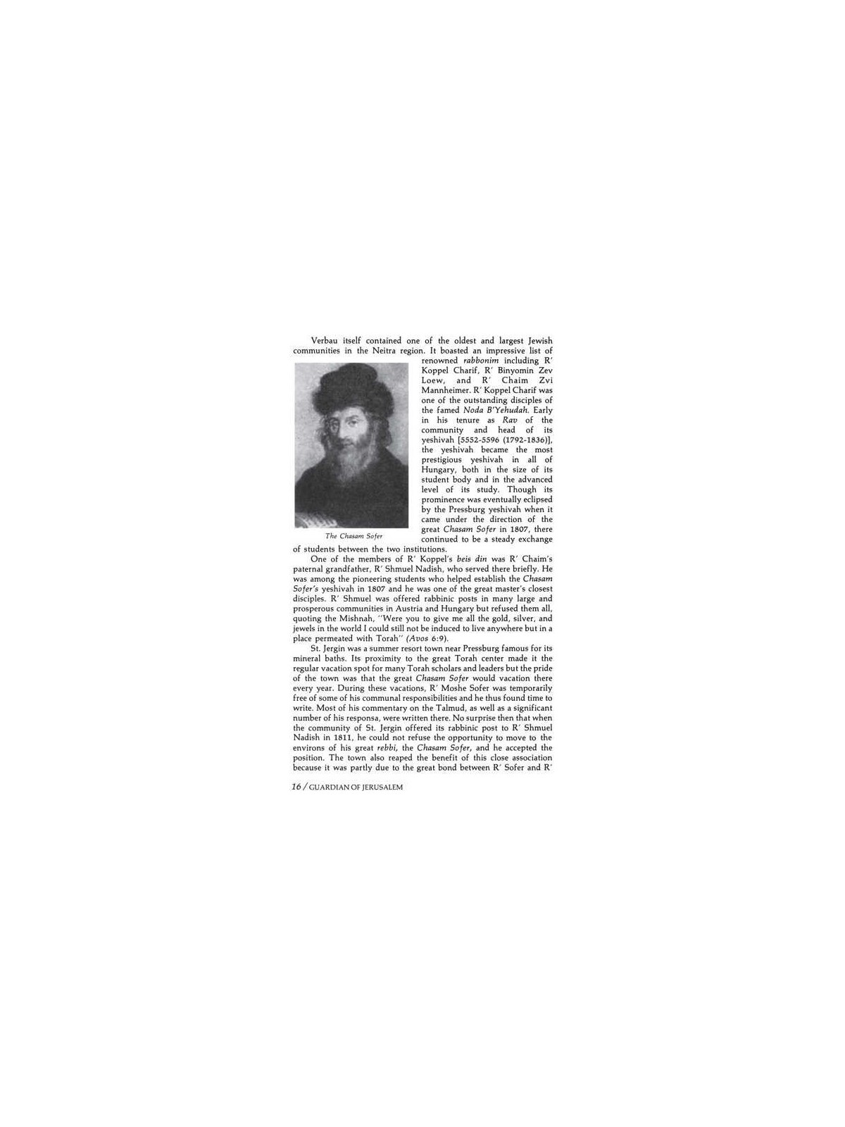 Guardian Of Jerusalem -Hardcover | Books | Judaica