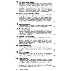 Guardian Of Jerusalem -Hardcover | Books | Judaica