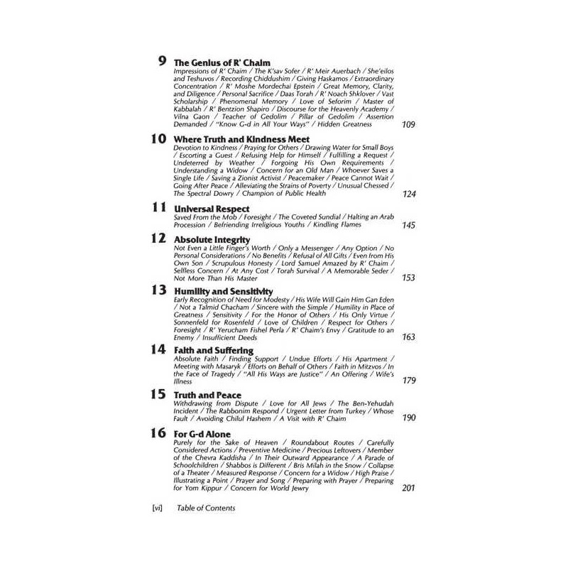 Guardian Of Jerusalem -Hardcover | Books | Judaica