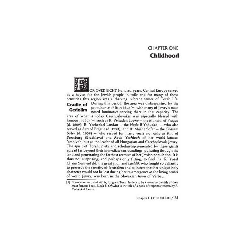 Guardian Of Jerusalem -Hardcover | Books | Judaica