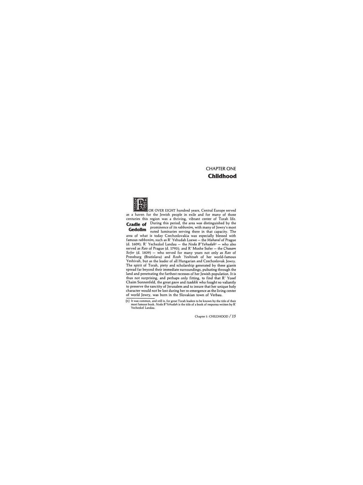 Guardian Of Jerusalem -Hardcover | Books | Judaica