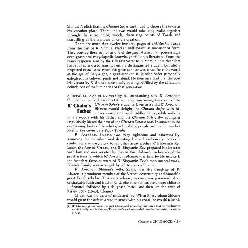 Guardian Of Jerusalem -Hardcover | Books | Judaica