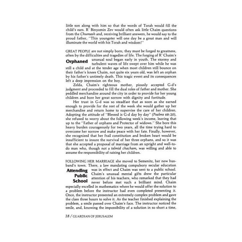 Guardian Of Jerusalem -Hardcover | Books | Judaica