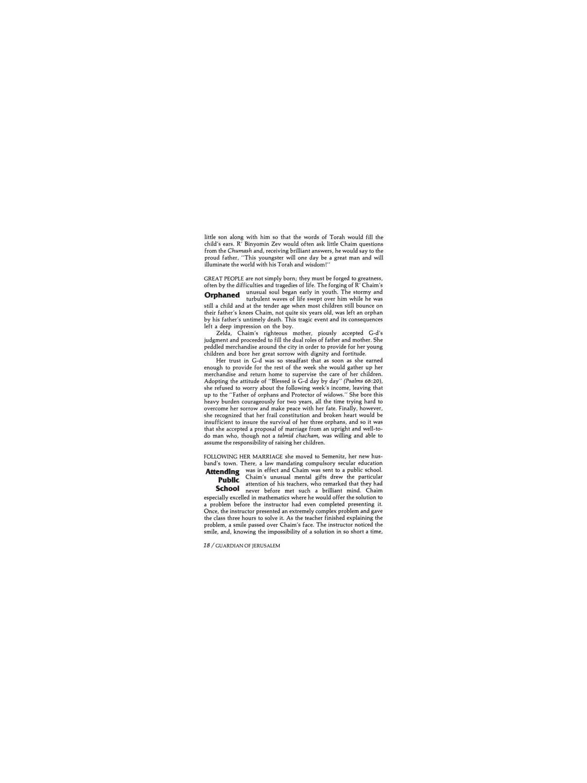 Guardian Of Jerusalem -Hardcover | Books | Judaica