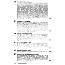 Guardian Of Jerusalem -Hardcover | Books | Judaica