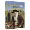 Guardian Of Jerusalem -Hardcover | Books | Judaica