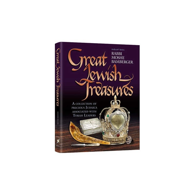 Great Jewish Treasures | Books | Judaica