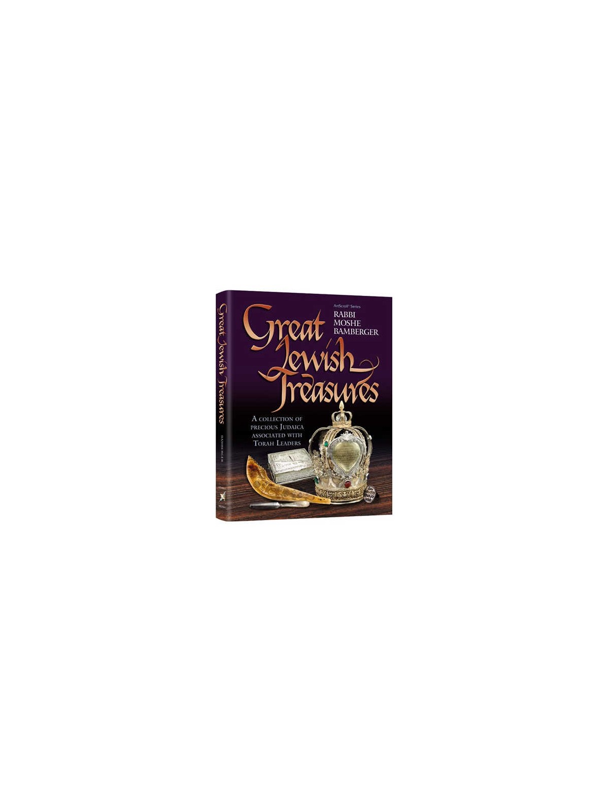 Great Jewish Treasures | Books | Judaica